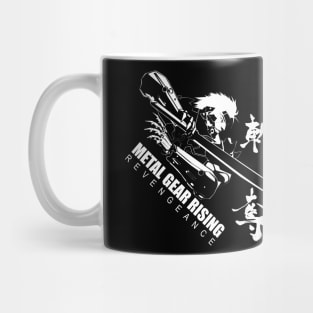 Metal Gear Rising: Revengeance Zandatsu (White) Mug